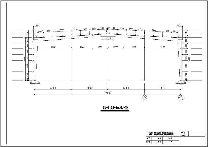 某钢结构工程厂房CAD图（含设计说明）