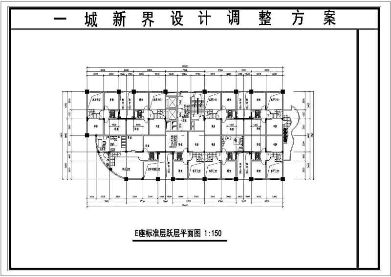 <a href=https://www.yitu.cn/su/7580.html target=_blank class=infotextkey>多层住宅</a><a href=https://www.yitu.cn/su/8159.html target=_blank class=infotextkey>楼</a><a href=https://www.yitu.cn/su/7590.html target=_blank class=infotextkey>设计</a>方案