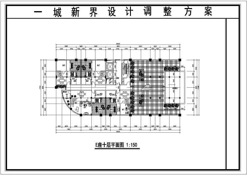 <a href=https://www.yitu.cn/su/7580.html target=_blank class=infotextkey>多层住宅</a><a href=https://www.yitu.cn/su/8159.html target=_blank class=infotextkey>楼</a><a href=https://www.yitu.cn/su/7590.html target=_blank class=infotextkey>设计</a>方案