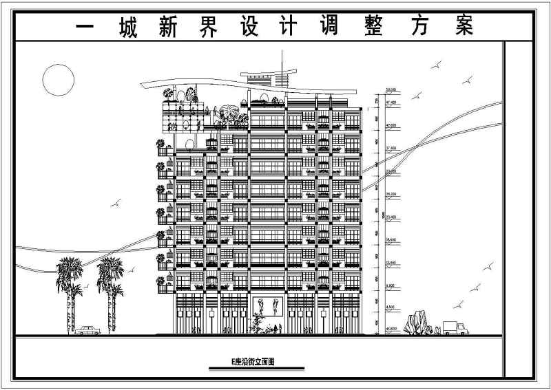 <a href=https://www.yitu.cn/su/7580.html target=_blank class=infotextkey>多层住宅</a><a href=https://www.yitu.cn/su/8159.html target=_blank class=infotextkey>楼</a><a href=https://www.yitu.cn/su/7590.html target=_blank class=infotextkey>设计</a>方案