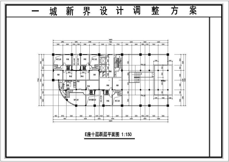 <a href=https://www.yitu.cn/su/7580.html target=_blank class=infotextkey>多层住宅</a><a href=https://www.yitu.cn/su/8159.html target=_blank class=infotextkey>楼</a><a href=https://www.yitu.cn/su/7590.html target=_blank class=infotextkey>设计</a>方案