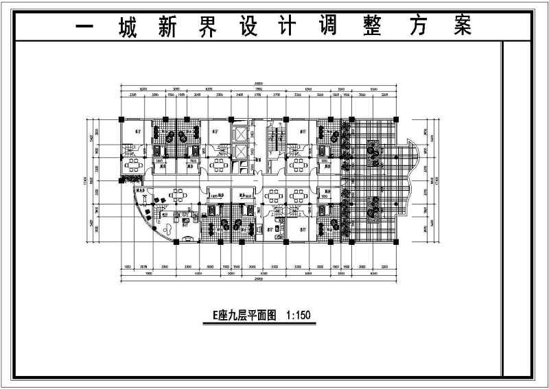 <a href=https://www.yitu.cn/su/7580.html target=_blank class=infotextkey>多层住宅</a><a href=https://www.yitu.cn/su/8159.html target=_blank class=infotextkey>楼</a><a href=https://www.yitu.cn/su/7590.html target=_blank class=infotextkey>设计</a>方案