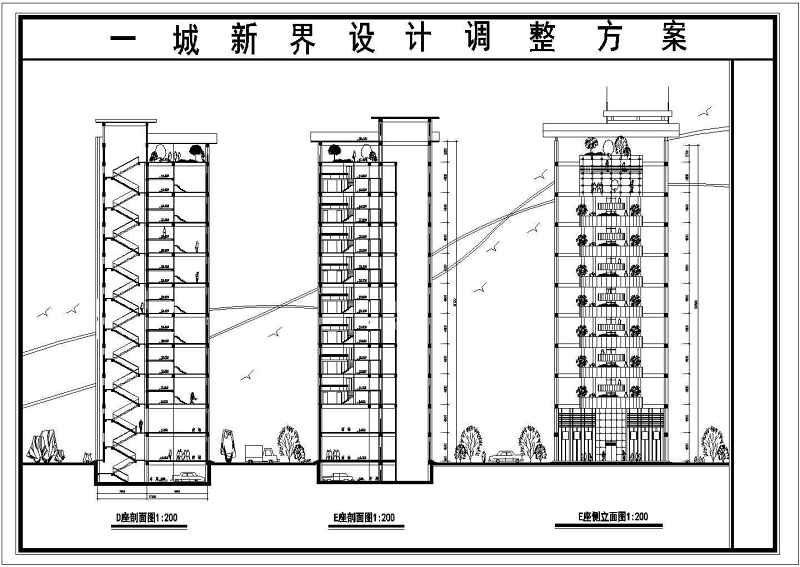 <a href=https://www.yitu.cn/su/7580.html target=_blank class=infotextkey>多层住宅</a><a href=https://www.yitu.cn/su/8159.html target=_blank class=infotextkey>楼</a><a href=https://www.yitu.cn/su/7590.html target=_blank class=infotextkey>设计</a>方案