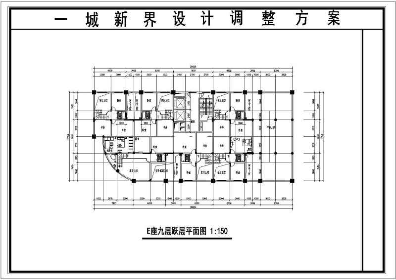 <a href=https://www.yitu.cn/su/7580.html target=_blank class=infotextkey>多层住宅</a><a href=https://www.yitu.cn/su/8159.html target=_blank class=infotextkey>楼</a><a href=https://www.yitu.cn/su/7590.html target=_blank class=infotextkey>设计</a>方案