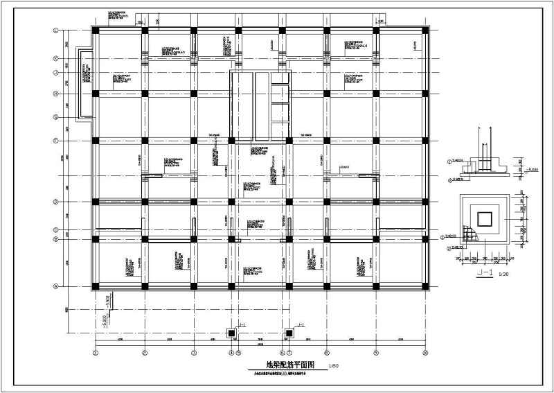 某<a href=https://www.yitu.cn/su/7872.html target=_blank class=infotextkey>地</a><a href=https://www.yitu.cn/su/7872.html target=_blank class=infotextkey>地</a>上18层<a href=https://www.yitu.cn/su/7872.html target=_blank class=infotextkey>地</a>下一层框剪结构筏板基础商住<a href=https://www.yitu.cn/su/8159.html target=_blank class=infotextkey>楼</a>结构施工图