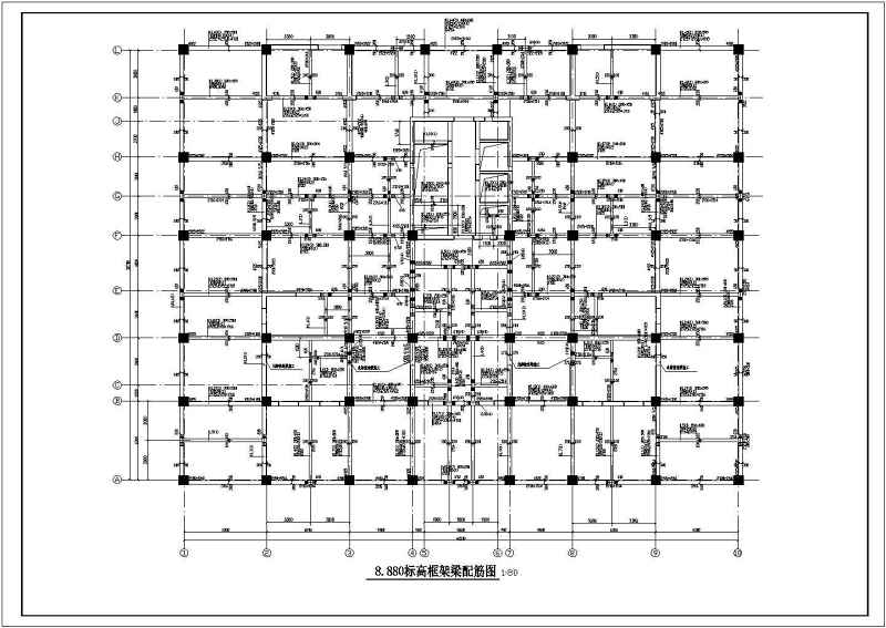 某<a href=https://www.yitu.cn/su/7872.html target=_blank class=infotextkey>地</a><a href=https://www.yitu.cn/su/7872.html target=_blank class=infotextkey>地</a>上18层<a href=https://www.yitu.cn/su/7872.html target=_blank class=infotextkey>地</a>下一层框剪结构筏板基础商住<a href=https://www.yitu.cn/su/8159.html target=_blank class=infotextkey>楼</a>结构施工图