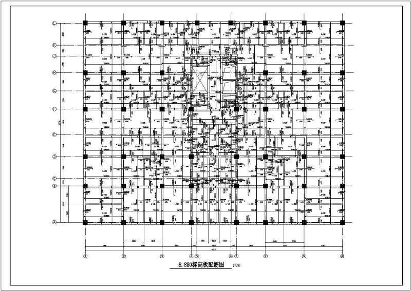 某<a href=https://www.yitu.cn/su/7872.html target=_blank class=infotextkey>地</a><a href=https://www.yitu.cn/su/7872.html target=_blank class=infotextkey>地</a>上18层<a href=https://www.yitu.cn/su/7872.html target=_blank class=infotextkey>地</a>下一层框剪结构筏板基础商住<a href=https://www.yitu.cn/su/8159.html target=_blank class=infotextkey>楼</a>结构施工图