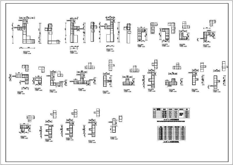 某<a href=https://www.yitu.cn/su/7872.html target=_blank class=infotextkey>地</a><a href=https://www.yitu.cn/su/7872.html target=_blank class=infotextkey>地</a>上18层<a href=https://www.yitu.cn/su/7872.html target=_blank class=infotextkey>地</a>下一层框剪结构筏板基础商住<a href=https://www.yitu.cn/su/8159.html target=_blank class=infotextkey>楼</a>结构施工图