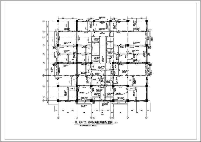 某<a href=https://www.yitu.cn/su/7872.html target=_blank class=infotextkey>地</a><a href=https://www.yitu.cn/su/7872.html target=_blank class=infotextkey>地</a>上18层<a href=https://www.yitu.cn/su/7872.html target=_blank class=infotextkey>地</a>下一层框剪结构筏板基础商住<a href=https://www.yitu.cn/su/8159.html target=_blank class=infotextkey>楼</a>结构施工图