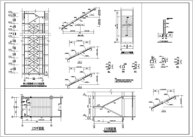 某<a href=https://www.yitu.cn/su/7872.html target=_blank class=infotextkey>地</a><a href=https://www.yitu.cn/su/7872.html target=_blank class=infotextkey>地</a>上18层<a href=https://www.yitu.cn/su/7872.html target=_blank class=infotextkey>地</a>下一层框剪结构筏板基础商住<a href=https://www.yitu.cn/su/8159.html target=_blank class=infotextkey>楼</a>结构施工图