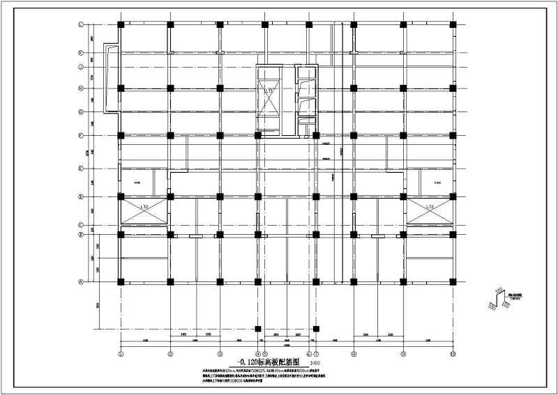 某<a href=https://www.yitu.cn/su/7872.html target=_blank class=infotextkey>地</a><a href=https://www.yitu.cn/su/7872.html target=_blank class=infotextkey>地</a>上18层<a href=https://www.yitu.cn/su/7872.html target=_blank class=infotextkey>地</a>下一层框剪结构筏板基础商住<a href=https://www.yitu.cn/su/8159.html target=_blank class=infotextkey>楼</a>结构施工图