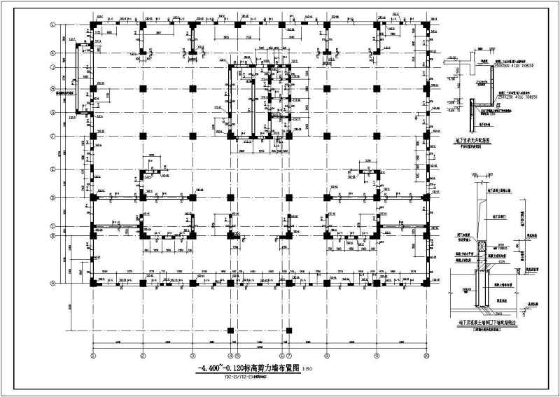 某<a href=https://www.yitu.cn/su/7872.html target=_blank class=infotextkey>地</a><a href=https://www.yitu.cn/su/7872.html target=_blank class=infotextkey>地</a>上18层<a href=https://www.yitu.cn/su/7872.html target=_blank class=infotextkey>地</a>下一层框剪结构筏板基础商住<a href=https://www.yitu.cn/su/8159.html target=_blank class=infotextkey>楼</a>结构施工图