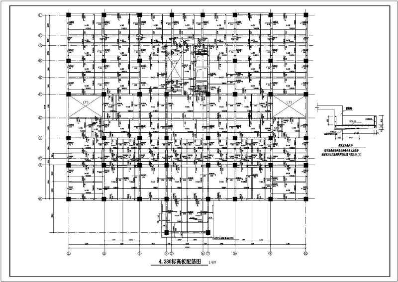 某<a href=https://www.yitu.cn/su/7872.html target=_blank class=infotextkey>地</a><a href=https://www.yitu.cn/su/7872.html target=_blank class=infotextkey>地</a>上18层<a href=https://www.yitu.cn/su/7872.html target=_blank class=infotextkey>地</a>下一层框剪结构筏板基础商住<a href=https://www.yitu.cn/su/8159.html target=_blank class=infotextkey>楼</a>结构施工图