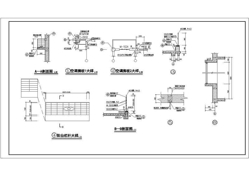 某<a href=https://www.yitu.cn/su/7872.html target=_blank class=infotextkey>地</a><a href=https://www.yitu.cn/su/7987.html target=_blank class=infotextkey>小区</a><a href=https://www.yitu.cn/su/7580.html target=_blank class=infotextkey>多层住宅</a>建筑<a href=https://www.yitu.cn/su/7590.html target=_blank class=infotextkey>设计</a>施工图