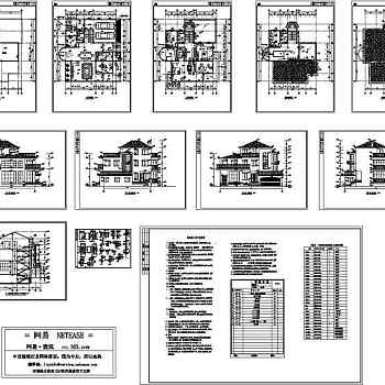 独栋别墅建筑设计图纸