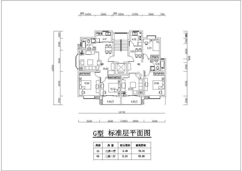 小高层<a href=https://www.yitu.cn/su/7580.html target=_blank class=infotextkey>多层住宅</a>cad施工图