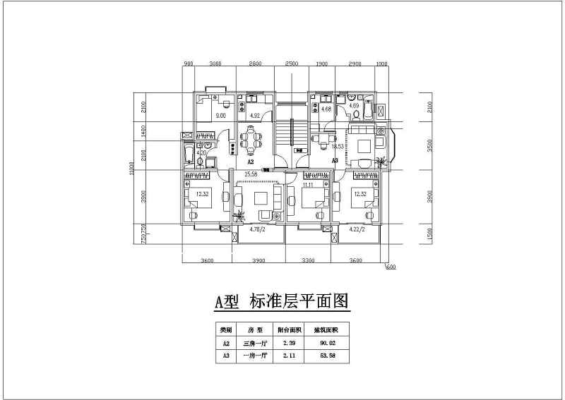 小高层<a href=https://www.yitu.cn/su/7580.html target=_blank class=infotextkey>多层住宅</a>cad施工图