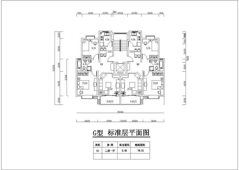 小高层<a href=https://www.yitu.cn/su/7580.html target=_blank class=infotextkey>多层住宅</a>cad施工图