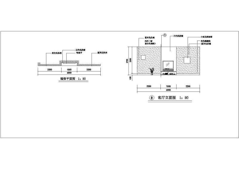 某<a href=https://www.yitu.cn/su/7987.html target=_blank class=infotextkey>小区</a>三室两厅住宅装修方案<a href=https://www.yitu.cn/su/7590.html target=_blank class=infotextkey>设计</a>图