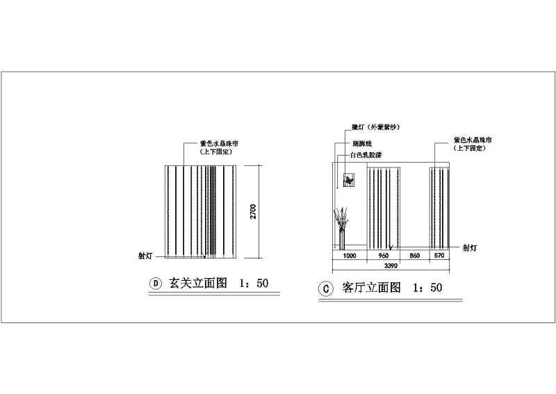 某<a href=https://www.yitu.cn/su/7987.html target=_blank class=infotextkey>小区</a>三室两厅住宅装修方案<a href=https://www.yitu.cn/su/7590.html target=_blank class=infotextkey>设计</a>图