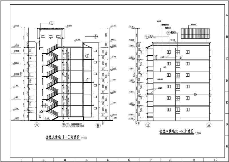 某<a href=https://www.yitu.cn/su/7580.html target=_blank class=infotextkey>多层住宅</a><a href=https://www.yitu.cn/su/8159.html target=_blank class=infotextkey>楼</a>建筑<a href=https://www.yitu.cn/su/7590.html target=_blank class=infotextkey>设计</a>施工图全套