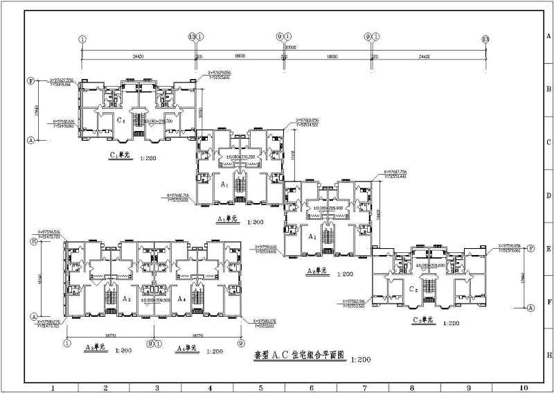 某<a href=https://www.yitu.cn/su/7580.html target=_blank class=infotextkey>多层住宅</a><a href=https://www.yitu.cn/su/8159.html target=_blank class=infotextkey>楼</a>建筑<a href=https://www.yitu.cn/su/7590.html target=_blank class=infotextkey>设计</a>施工图全套