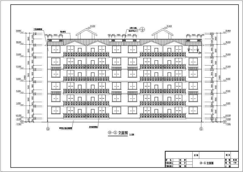 某<a href=https://www.yitu.cn/su/7872.html target=_blank class=infotextkey>地</a><a href=https://www.yitu.cn/su/7580.html target=_blank class=infotextkey>多层住宅</a><a href=https://www.yitu.cn/su/8159.html target=_blank class=infotextkey>楼</a>建筑<a href=https://www.yitu.cn/su/7590.html target=_blank class=infotextkey>设计</a>施工图