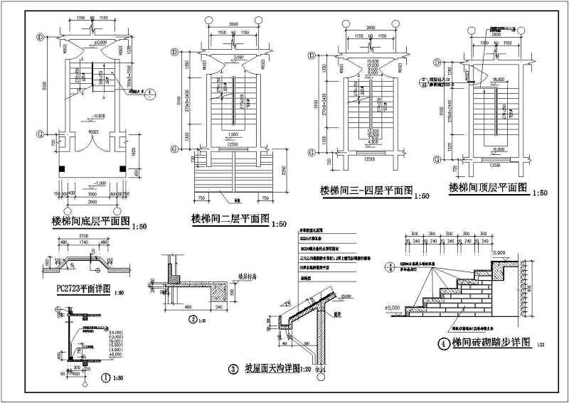 某<a href=https://www.yitu.cn/su/7580.html target=_blank class=infotextkey>多层住宅</a><a href=https://www.yitu.cn/su/8159.html target=_blank class=infotextkey>楼</a>建筑<a href=https://www.yitu.cn/su/7590.html target=_blank class=infotextkey>设计</a>施工图