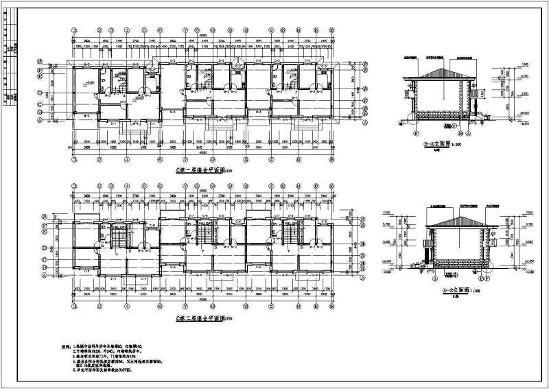 某<a href=https://www.yitu.cn/sketchup/huayi/index.html target=_blank class=infotextkey>花</a>苑<a href=https://www.yitu.cn/su/7580.html target=_blank class=infotextkey>多层住宅</a><a href=https://www.yitu.cn/su/8159.html target=_blank class=infotextkey>楼</a>建筑<a href=https://www.yitu.cn/su/7590.html target=_blank class=infotextkey>设计</a>施工图