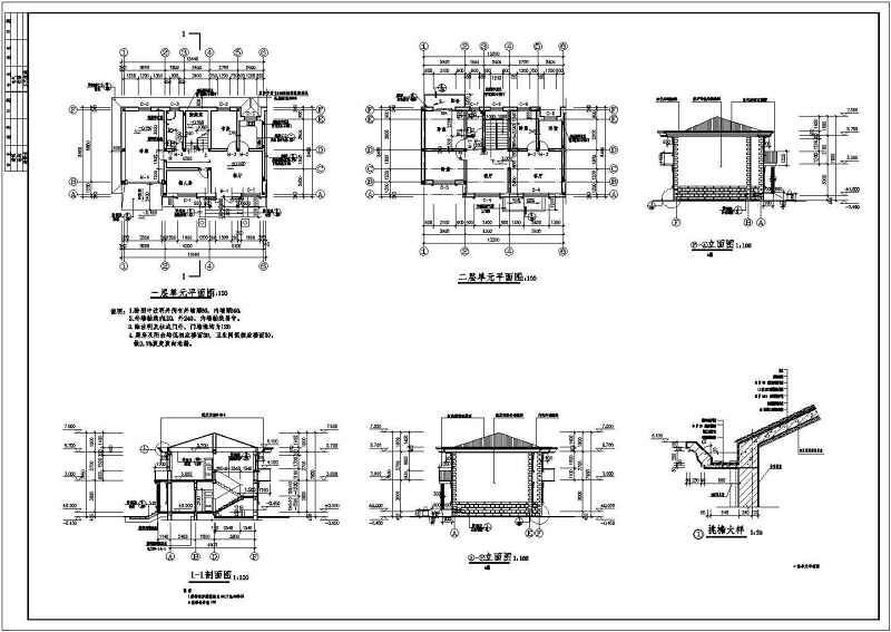 某<a href=https://www.yitu.cn/sketchup/huayi/index.html target=_blank class=infotextkey>花</a>苑<a href=https://www.yitu.cn/su/7580.html target=_blank class=infotextkey>多层住宅</a><a href=https://www.yitu.cn/su/8159.html target=_blank class=infotextkey>楼</a>建筑<a href=https://www.yitu.cn/su/7590.html target=_blank class=infotextkey>设计</a>施工图