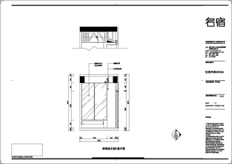 某<a href=https://www.yitu.cn/su/7872.html target=_blank class=infotextkey>地</a>三室两厅两卫住宅装修<a href=https://www.yitu.cn/su/7590.html target=_blank class=infotextkey>设计</a>施工<a href=https://www.yitu.cn/su/7937.html target=_blank class=infotextkey>图纸</a>