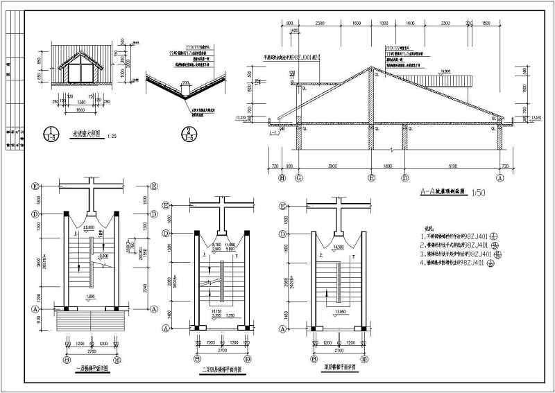 <a href=https://www.yitu.cn/sketchup/huayi/index.html target=_blank class=infotextkey>花</a>园<a href=https://www.yitu.cn/su/7987.html target=_blank class=infotextkey>小区</a>3#4#<a href=https://www.yitu.cn/su/7580.html target=_blank class=infotextkey>多层住宅</a><a href=https://www.yitu.cn/su/8159.html target=_blank class=infotextkey>楼</a>建筑施工图