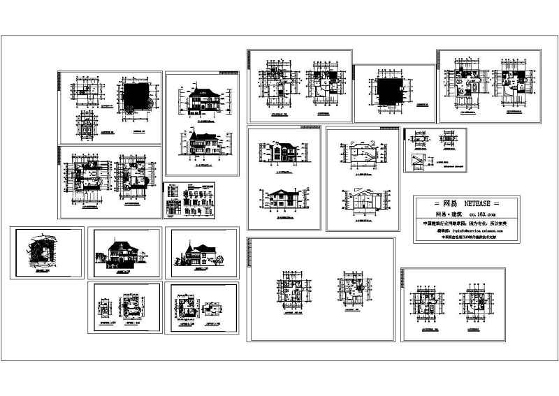 四套经典的别墅施工图
