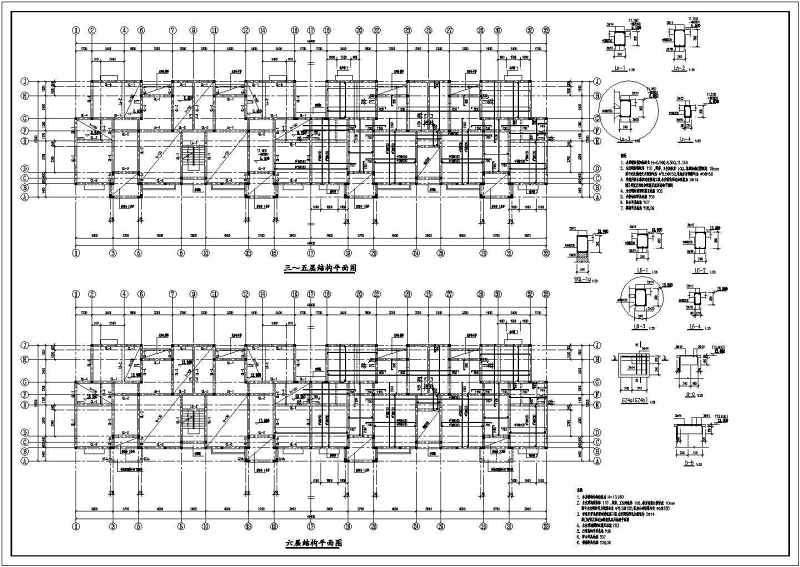 某多层砌体结构住宅<a href=https://www.yitu.cn/su/8159.html target=_blank class=infotextkey>楼</a>结构<a href=https://www.yitu.cn/su/7590.html target=_blank class=infotextkey>设计</a>施工图