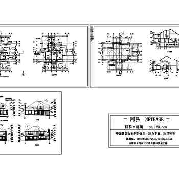 乡村度假别墅施工图