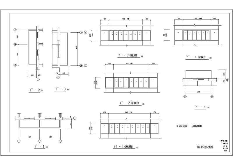 L型<a href=https://www.yitu.cn/su/7580.html target=_blank class=infotextkey>多层住宅</a><a href=https://www.yitu.cn/su/8159.html target=_blank class=infotextkey>楼</a>建筑<a href=https://www.yitu.cn/su/7590.html target=_blank class=infotextkey>设计</a>施工图