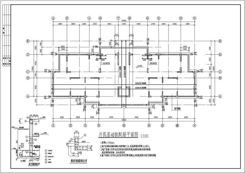 某<a href=https://www.yitu.cn/su/7872.html target=_blank class=infotextkey>地</a>十二层框剪结构住宅结构方案图（带<a href=https://www.yitu.cn/su/7872.html target=_blank class=infotextkey>地</a>下室）