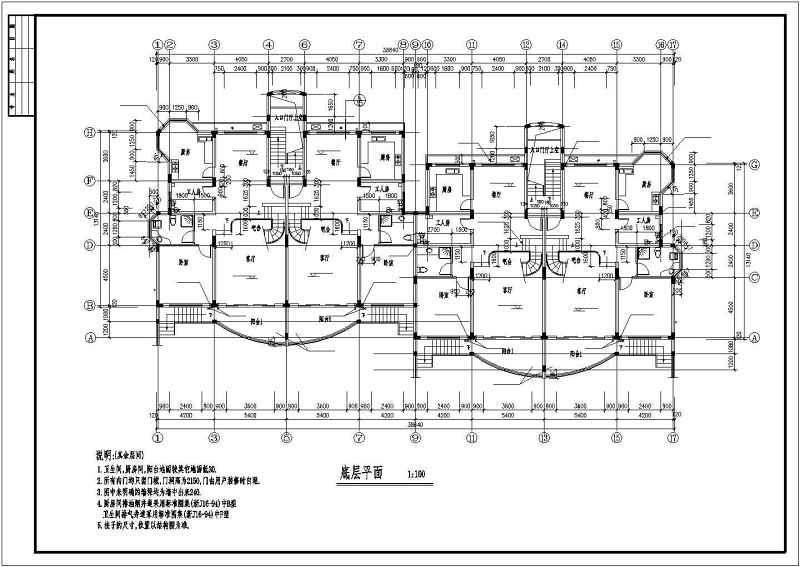 <a href=https://www.yitu.cn/su/7580.html target=_blank class=infotextkey>多层住宅</a>建筑施工图