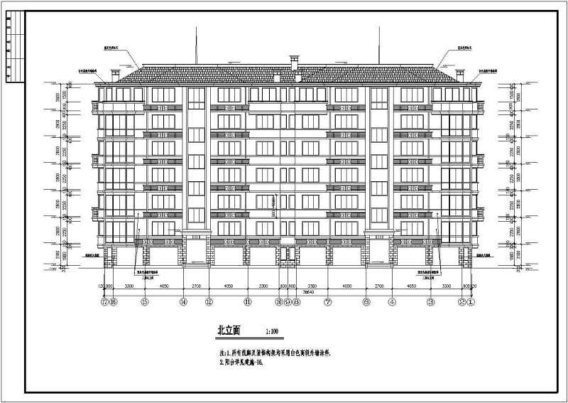 <a href=https://www.yitu.cn/su/7580.html target=_blank class=infotextkey>多层住宅</a>建筑施工图