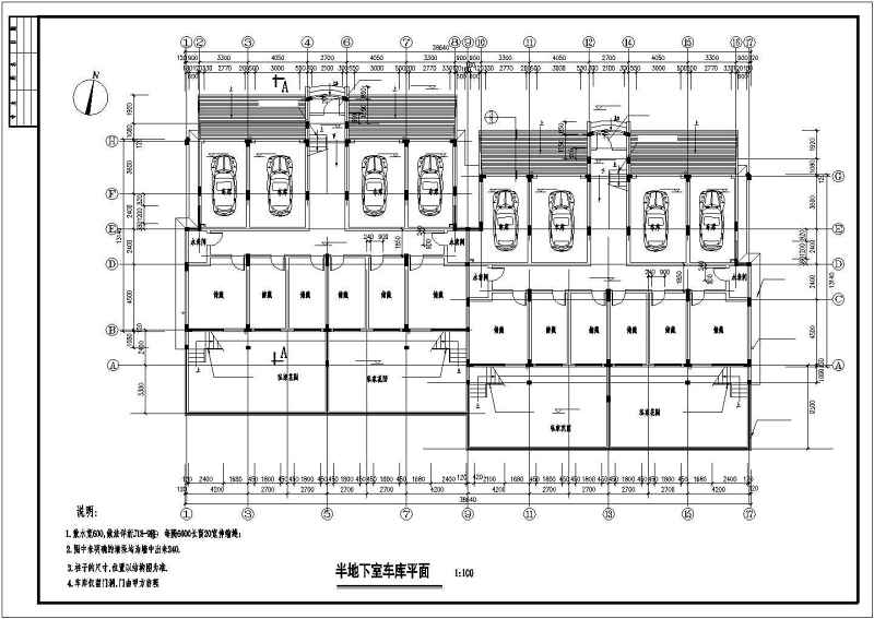 <a href=https://www.yitu.cn/su/7580.html target=_blank class=infotextkey>多层住宅</a>建筑施工图