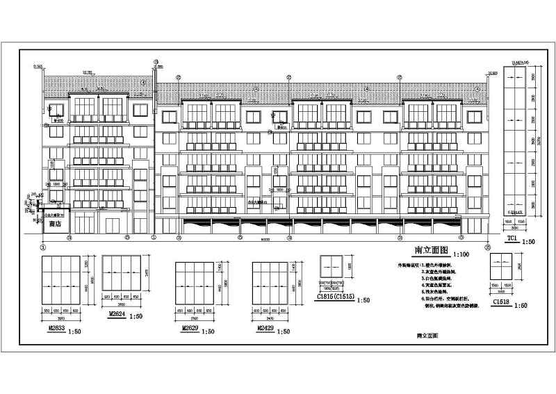 某多层<a href=https://www.yitu.cn/sketchup/huayi/index.html target=_blank class=infotextkey>花</a>园住宅<a href=https://www.yitu.cn/su/8159.html target=_blank class=infotextkey>楼</a>建筑施工图