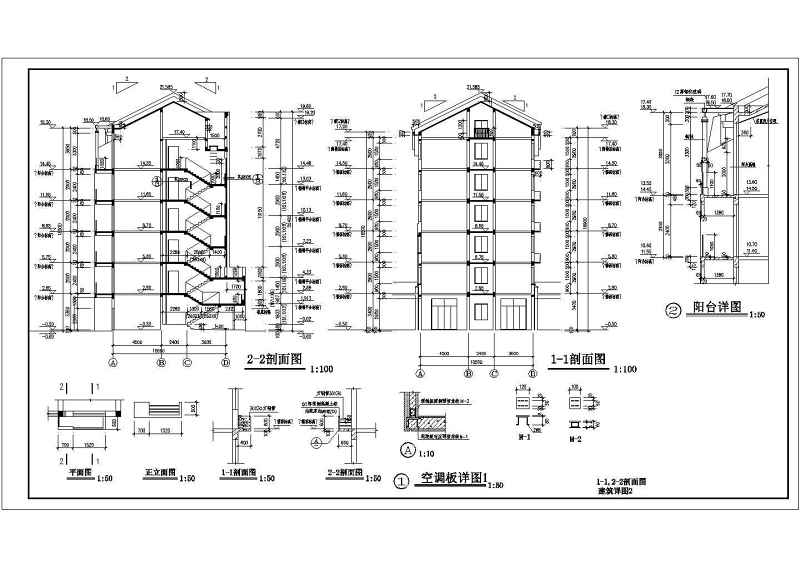 某多层<a href=https://www.yitu.cn/sketchup/huayi/index.html target=_blank class=infotextkey>花</a>园住宅<a href=https://www.yitu.cn/su/8159.html target=_blank class=infotextkey>楼</a>建筑施工图