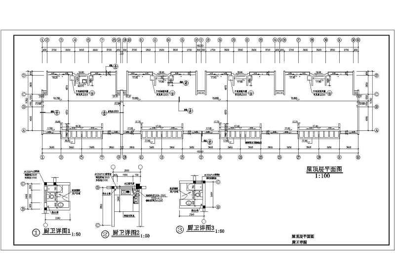 某多层<a href=https://www.yitu.cn/sketchup/huayi/index.html target=_blank class=infotextkey>花</a>园住宅<a href=https://www.yitu.cn/su/8159.html target=_blank class=infotextkey>楼</a>建筑施工图