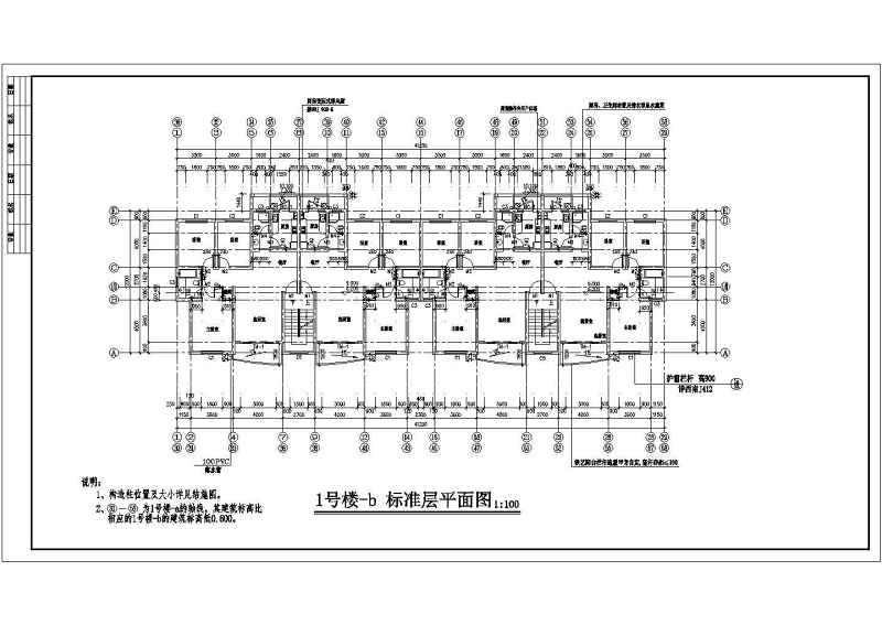 某<a href=https://www.yitu.cn/su/7987.html target=_blank class=infotextkey>小区</a><a href=https://www.yitu.cn/su/7580.html target=_blank class=infotextkey>多层住宅</a><a href=https://www.yitu.cn/su/8159.html target=_blank class=infotextkey>楼</a>建筑<a href=https://www.yitu.cn/su/7590.html target=_blank class=infotextkey>设计</a>施工图