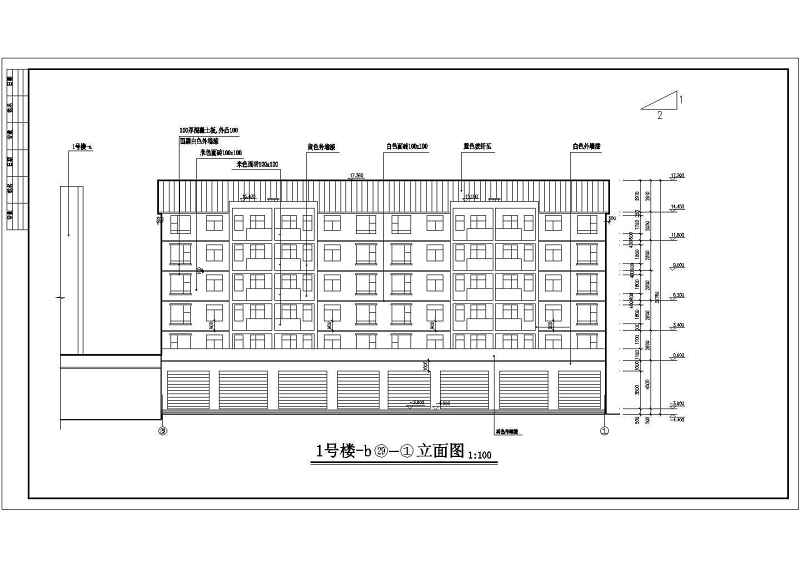 某<a href=https://www.yitu.cn/su/7987.html target=_blank class=infotextkey>小区</a><a href=https://www.yitu.cn/su/7580.html target=_blank class=infotextkey>多层住宅</a><a href=https://www.yitu.cn/su/8159.html target=_blank class=infotextkey>楼</a>建筑<a href=https://www.yitu.cn/su/7590.html target=_blank class=infotextkey>设计</a>施工图