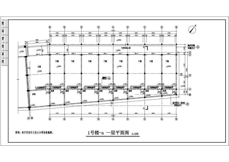 某<a href=https://www.yitu.cn/su/7987.html target=_blank class=infotextkey>小区</a><a href=https://www.yitu.cn/su/7580.html target=_blank class=infotextkey>多层住宅</a><a href=https://www.yitu.cn/su/8159.html target=_blank class=infotextkey>楼</a>建筑<a href=https://www.yitu.cn/su/7590.html target=_blank class=infotextkey>设计</a>施工图