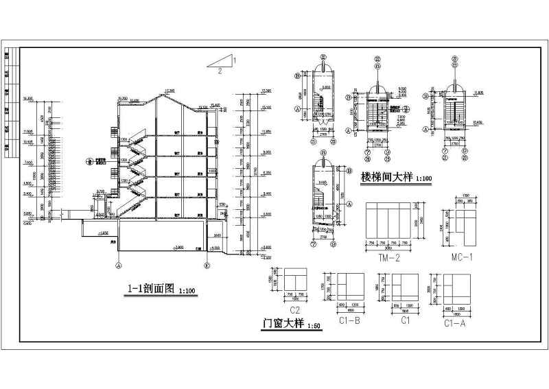 某<a href=https://www.yitu.cn/su/7987.html target=_blank class=infotextkey>小区</a><a href=https://www.yitu.cn/su/7580.html target=_blank class=infotextkey>多层住宅</a><a href=https://www.yitu.cn/su/8159.html target=_blank class=infotextkey>楼</a>建筑<a href=https://www.yitu.cn/su/7590.html target=_blank class=infotextkey>设计</a>施工图