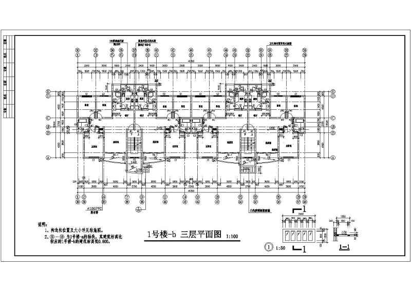 某<a href=https://www.yitu.cn/su/7987.html target=_blank class=infotextkey>小区</a><a href=https://www.yitu.cn/su/7580.html target=_blank class=infotextkey>多层住宅</a><a href=https://www.yitu.cn/su/8159.html target=_blank class=infotextkey>楼</a>建筑<a href=https://www.yitu.cn/su/7590.html target=_blank class=infotextkey>设计</a>施工图