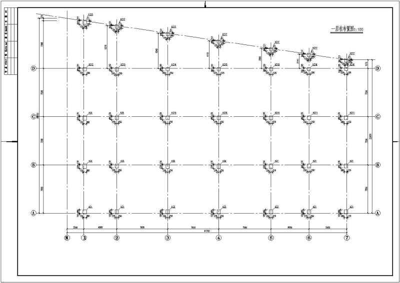 某多层<a href=https://www.yitu.cn/su/7637.html target=_blank class=infotextkey>框架</a>结构<a href=https://www.yitu.cn/su/6794.html target=_blank class=infotextkey>商场</a>结构<a href=https://www.yitu.cn/su/7590.html target=_blank class=infotextkey>设计</a>施工图