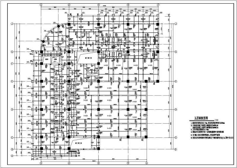 某局部九层<a href=https://www.yitu.cn/su/7637.html target=_blank class=infotextkey>框架</a>结构商厦结构<a href=https://www.yitu.cn/su/7590.html target=_blank class=infotextkey>设计</a>施工图